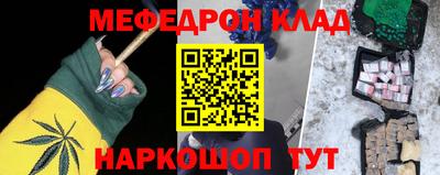 ALPHA PVP Бугуруслан