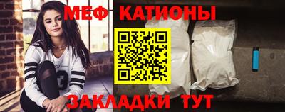 ALPHA PVP Бугуруслан