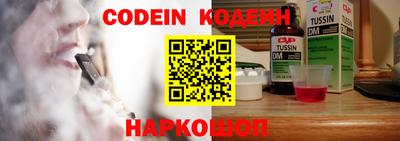 гашишное масло Бузулук