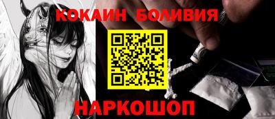 ALPHA PVP Бугуруслан
