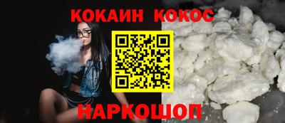 бутик Будённовск