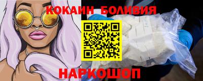 ALPHA PVP Бугуруслан