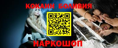 гашишное масло Бузулук
