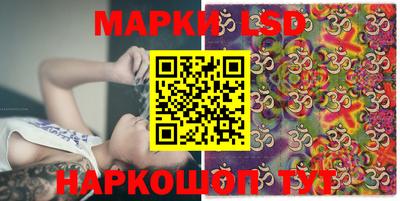 бутик Будённовск