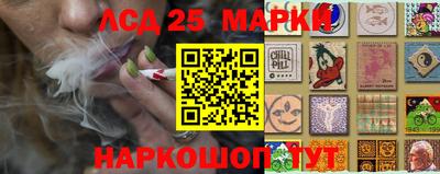 бутик Будённовск