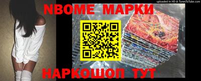 ALPHA PVP Бугуруслан
