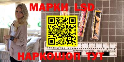 MDMA Premium VHQ Ливны