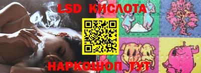 ALPHA PVP Бугуруслан