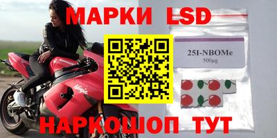 ALPHA PVP Бугуруслан
