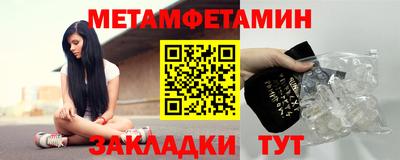 гашишное масло Бузулук