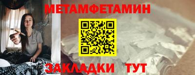 гашишное масло Бузулук