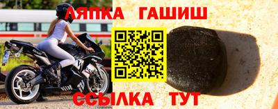 бутик Будённовск