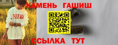 бутик Будённовск