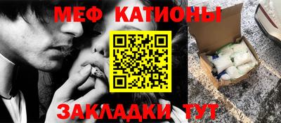 ALPHA PVP Бугуруслан