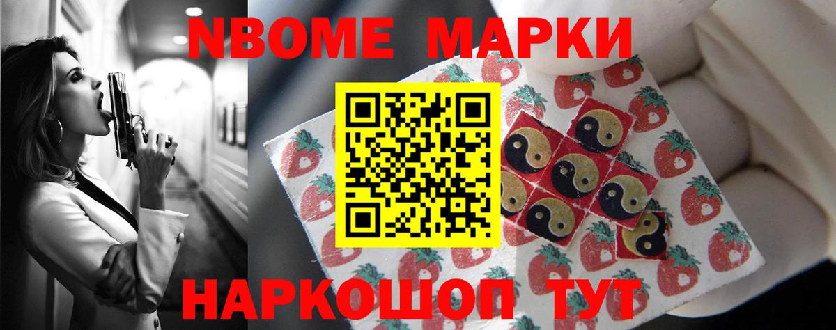 LSD-25 экстази ecstasy  Лсд 25 экстази ecstasy  Вход с VPN  ЛСД экстази  Уссурийск 